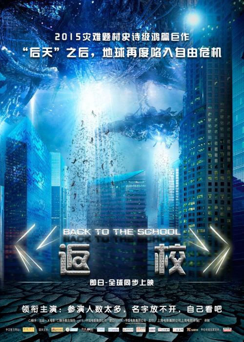 公司无房产证明格式及范文