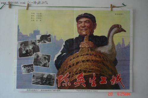 高中毕业证是自己填的吗